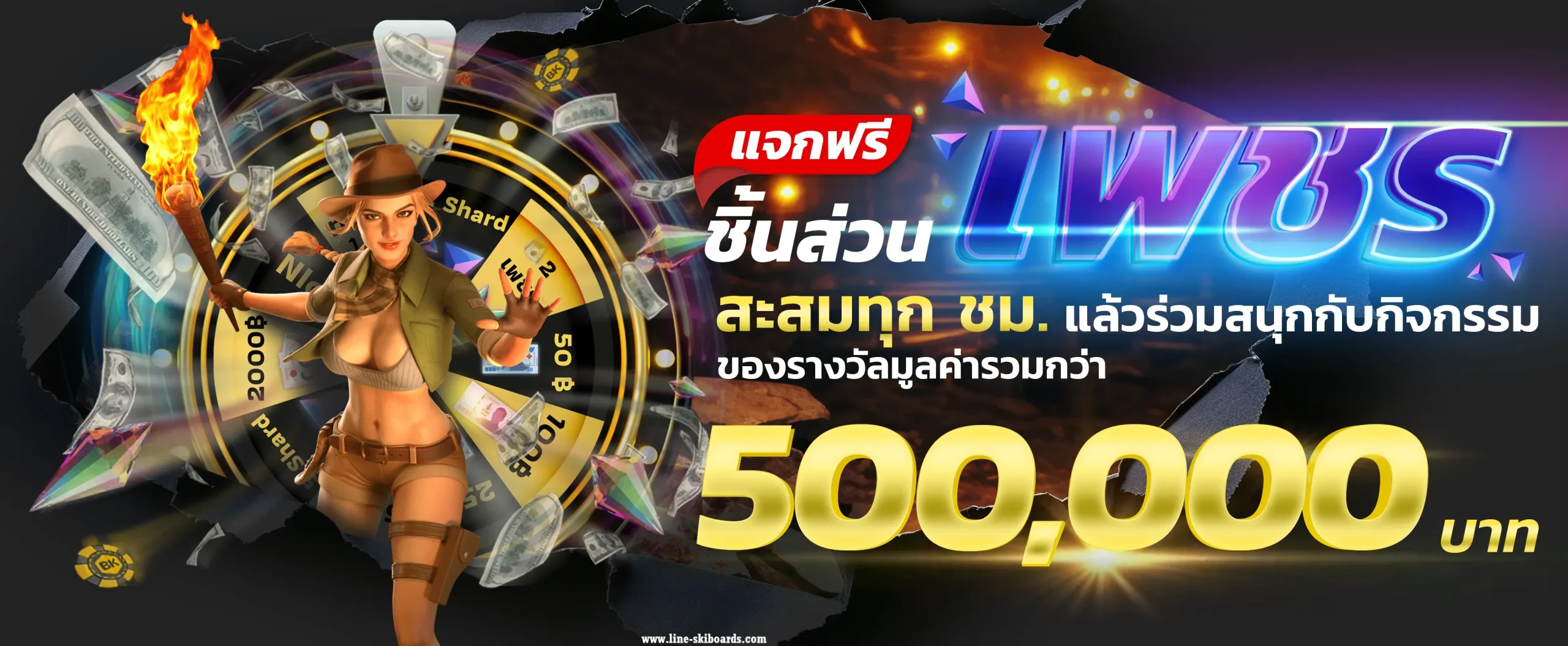 bk bet 365 เครดิตฟรี